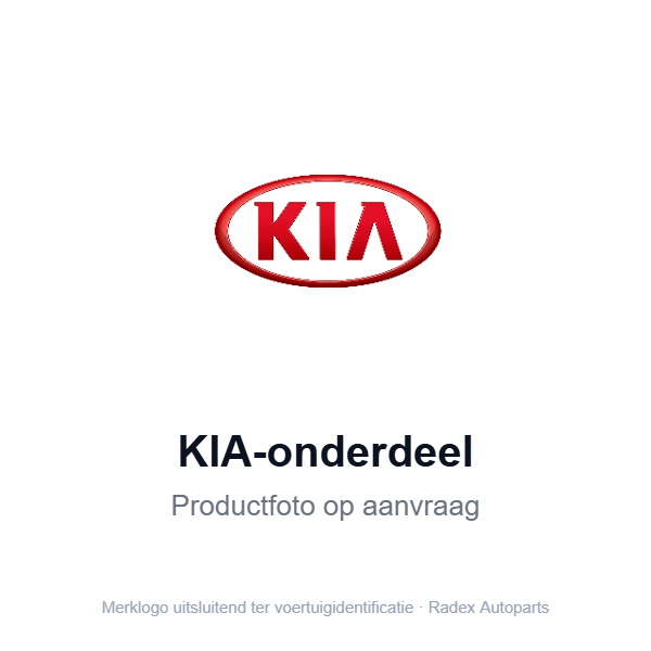 LUCHTFILTER DEKSEL KIA