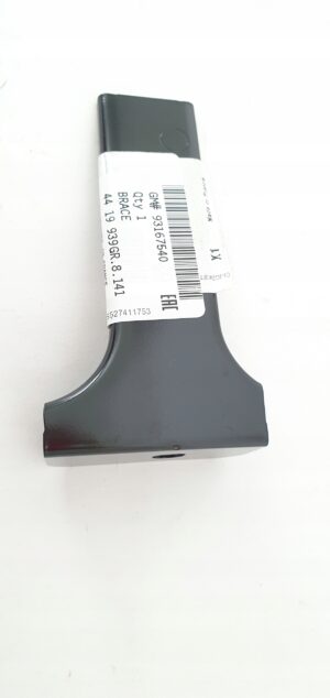 93167540 VERSTEVIGIN OPEL 93167540